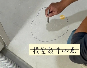 自流井瓷砖空鼓维修公司分享砂料配比不正确在瓷砖铺贴过程中可能导致以下问题